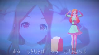 【餅】　おもちもちもち（曲名）