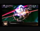 スパロボ初心者のＸ(実況)　part157