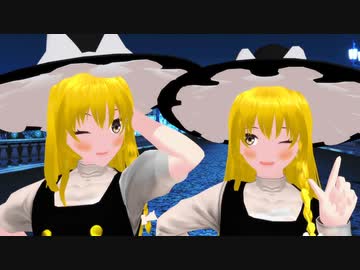 【MMDモデル更新】魔理沙のMMDモデルが作りたい6（ロキ）