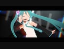 【MMD】PrimaryStar【初音ミク】