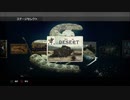 Hitman Absolution 難易度PURIST 10 -パート2- 道の終わり スコア無し SO