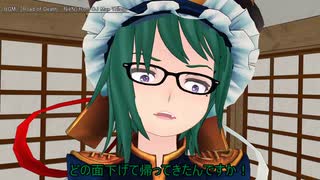 ゆかえーき不定期報告