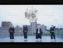 【コスプレ】とても素敵な六月でした 踊ってみた【東リベ】
