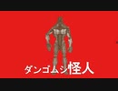 公開テスト