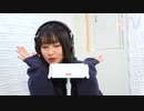 【みとゆな】第4段！ASMR【ネイルタッピング】