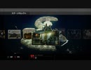Hitman Absolution 難易度PURIST 12 -パート2- 死の工場 シャドウ SO NoKO