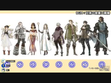 他人のやったミリしらを聞いて作品を当てるという遊び(配信アーカイブ)