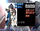 （旅動画入480P） お気に入り詰め合わせ014【東方原曲・東方虹龍洞より】