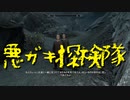 【Skyrim】スカイリムに百合ハーレムを作りたい 第180回【実況プレイ】
