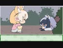 【けものフレンズキングダム】のんびり王国を冒険しよう！part5【字幕プレイ】