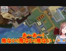 【マイクラ】夏芽先生のエリトラ検定会場！【 来栖夏芽にじさんじ】