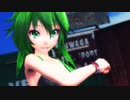 【MMD】Love Me If You Can / Tda式改変グミ【GUMI生誕祭2022】