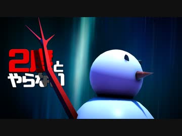 ２度とやらないクソゲー達【どうせ無限落下でしょ】ホロウズランド