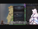 【Crusader Kings3】モザラベ派プレイ Part19