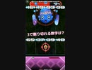 【NOISZ STARLIVHT】 galaXXy brain - HARD