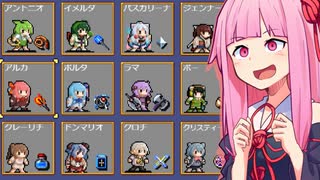 琴葉茜やずんだもんが参戦するズンパイアサバイバーズMOD【Vampire Survivors】