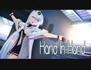 【MMD】つかさ式冬月 - Hand In Hand