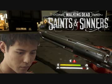 ゾンビレ〇プ！旅暮らしサバイバーと化した空手部.Windows5