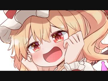 【第14回東方ニコ童祭】何かとデンジャラスな東方4コマ 【手書き】