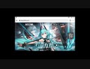 2022 ARPGゲーム Aether Gazerの簡単ダウンロード、登録、日本語/CN音声の変更方法