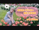 【ゆきねこ】テルミーアンサー 踊ってみた【大発汗】