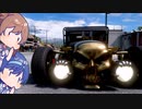【CeVIO実況】つづみちゃんのカスタム講座！