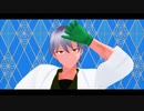 【vroidMMD】1億年先の世界で【剣崎雌雄モデルテスト】
