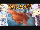 [BF2042]よぉし！またゆかりさんの手柄だぁ！part8[a.i.voice実況]