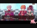 【エコマナ】聖剣伝説EoM補完計画　ゲーム実況#9