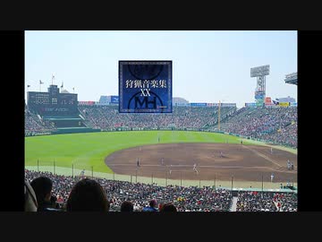 コメントで見たやつ