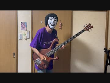 【logical emotion】Violet Banana【ろじえも】