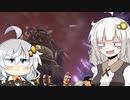 【VOICEROID実況】紲星あかりとラダーンフェスティバル【ELDEN RING】