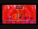 sc^原点に戻ってサガフロ実況プレイ（ブルー 編）　３４