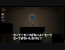 #9 お母さんは渡さない！Ibリメイク版【女性実況】