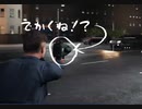 【Police Simulator】#2 拳銃より迫力あるだろ…【シミュレーター】