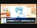 【冒険企画局リレーキャンペーン】《ReBuild》：第一話 part1【サタスペ】【実卓リプレイ】