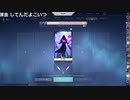 ミラー主みくにのVALORANT『おっひさー 筋肉痛ヴァロ』【2022/06/28】3/7