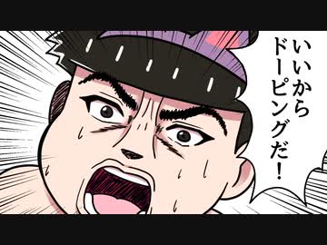 【手描き】6周年でふしぎなくすりのまされるセクニャン【おそ松さん】