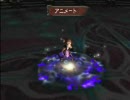 ミンサガ　俺たちゃ海賊2人旅　+　お供のミツアミひげガッパ　Part98