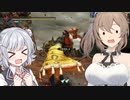 【MHRise】ささらと六花の狩り狩りタイム！#10【CeVIO AI実況】