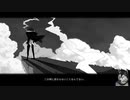 改めて、巨大ロボで殴り合い　Wolfstride(日本語化）　してみたよ_35 　最後＿ウルフストライド