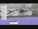 Mercedes W13 の気流 反転版