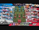 先行き不安なワンダーランドウォーズ657@エルル EX11