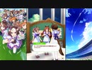 【ウマ娘 プリティーダービー】トークギャラリー マルゼンスキー（追加）
