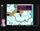 MOTHER2の世界を歩き回ってみた_16