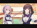 ことのはさんちの日常『人を愛すると言うことはどういうことなんでしょうか？』編【えーあいぼいす劇場】