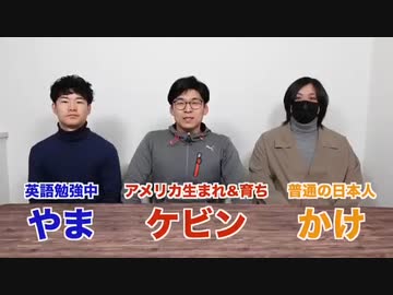 1週間アメリカの食事だけで生活してみたら日本人の体調がオワったwww