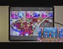 【ミリシタ】The world is all one ‼ MM フルコンボ 【手元】