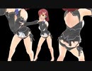 【胸股尻３視点・紐パンツ黒】ドリームクラブGogo.【花里愛】