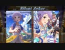アイマス ミリオンライブ　ソロ曲Off Vocalメドレー vol.1